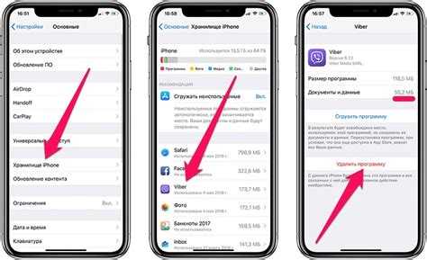 Как подготовить данные перед удалением аккаунта Telegram