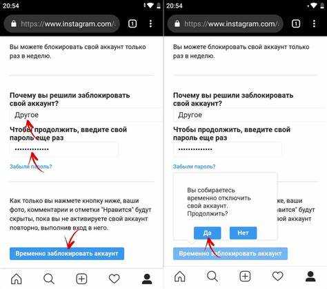 Выход из Lightroom на всех устройствах перед удалением