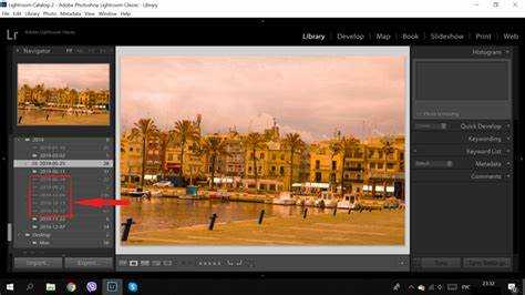Как удалить аккаунт в lightroom