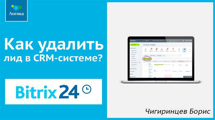 Создание резервной копии базы данных перед удалением
