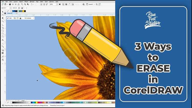 Использование специализированных программ для полного удаления CorelDRAW