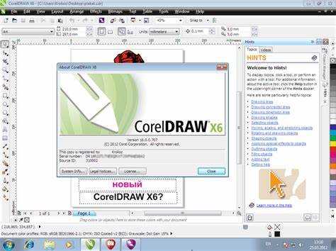 Удаление пользовательских настроек и шаблонов CorelDRAW