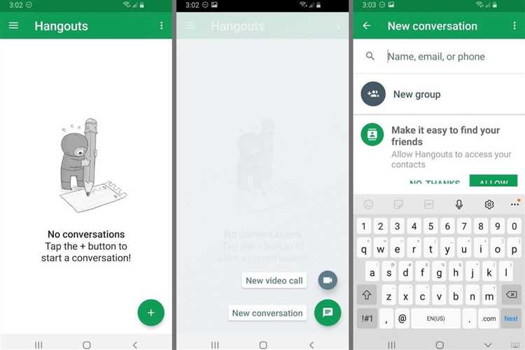 Альтернативные методы удаления Hangouts на разных устройствах