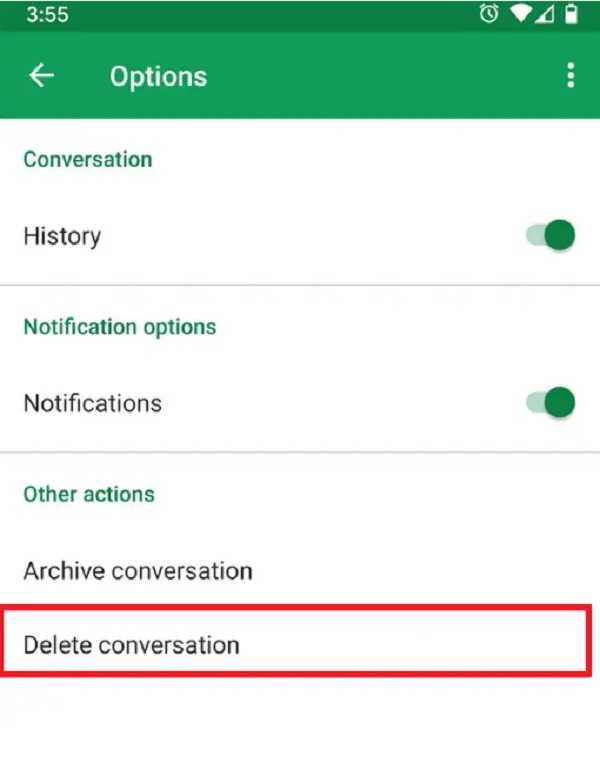Отключение Hangouts в настройках телефона