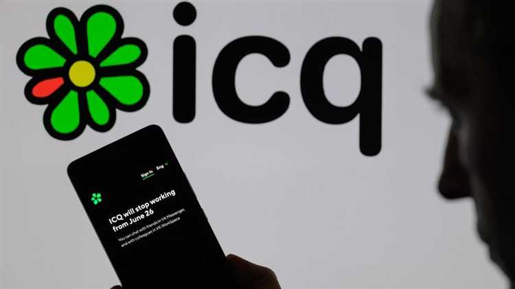 Как очистить кэш и данные ICQ New перед удалением