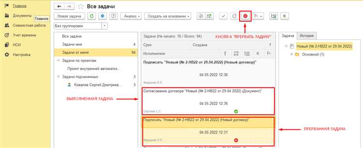 Как удалить из 1с выгруженный файл xml