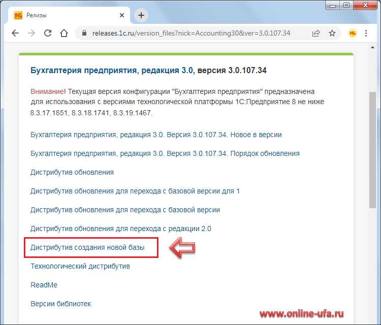 Проверка наличия резервной копии перед удалением