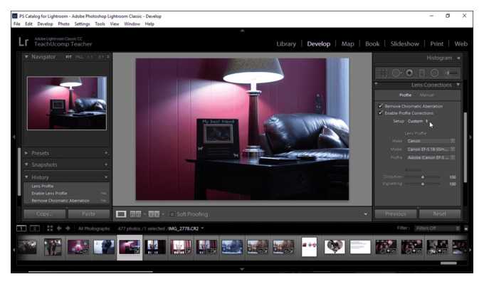 Удаление Lightroom через стандартный деинсталлятор Windows