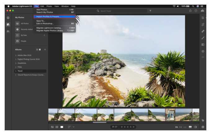 Удаление Lightroom с помощью программы очистки приложений