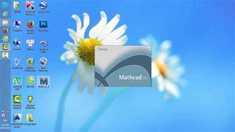 Как удалить mathcad 14