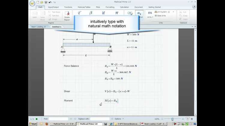 Удаление Mathcad Prime на macOS: пошаговая инструкция