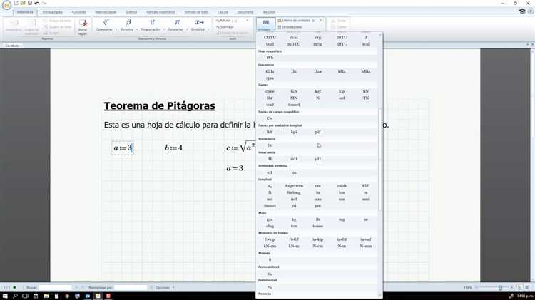 Проблемы, которые могут возникнуть при удалении Mathcad Prime, и способы их решения