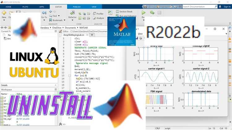 Удаление записей в реестре после удаления MATLAB