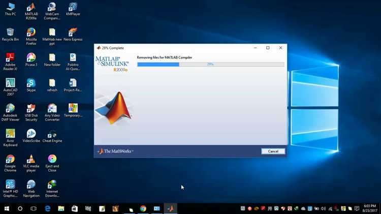 Как удалить matlab 2019b