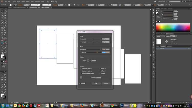 Как удалить монтажную область в illustrator Как удалить монтажную область в illustrator