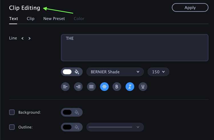 Проверка текущей версии Movavi Screen Recorder перед удалением