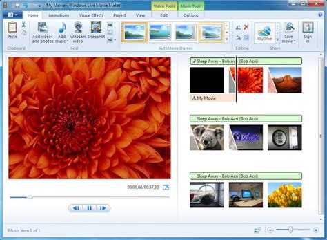 Как удалить movie maker из windows 7