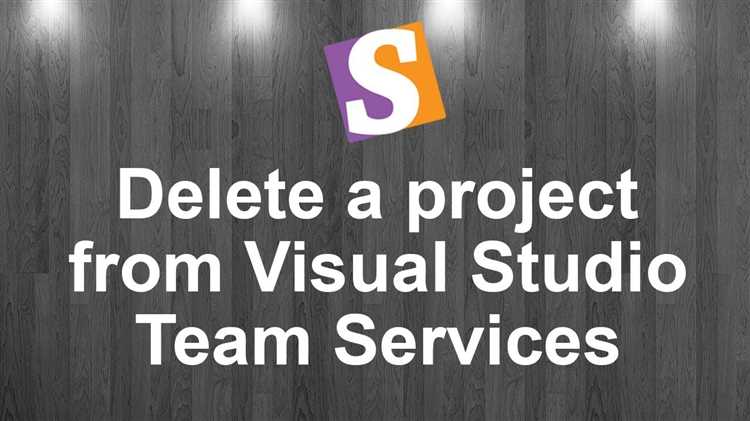 Удаление проекта из решения в Visual Studio