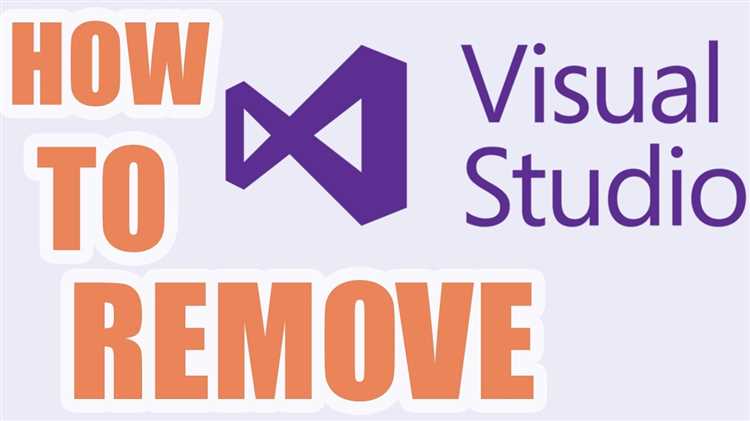 Как удалить проект в visual studio