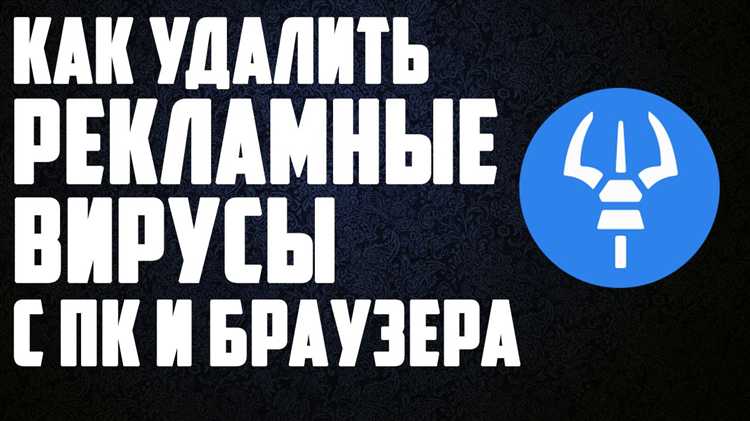 Переход на тариф без встроенной рекламы в настройках Wix Over
