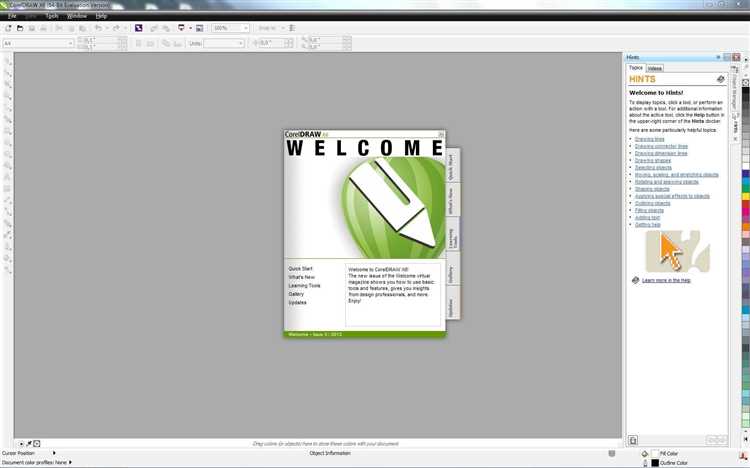 Где найти установочные файлы CorelDRAW для удаления