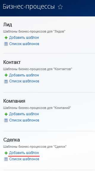 Удаление поля 