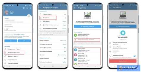 Как вернуть настройки и данные после повторной установки Telegram Desktop