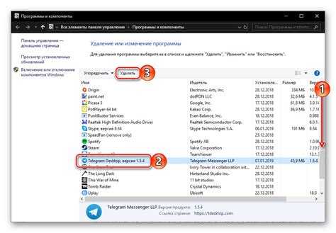 Как удалить telegram desktop с компьютера