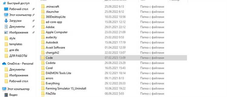 Как удалить visual studio 2015 полностью