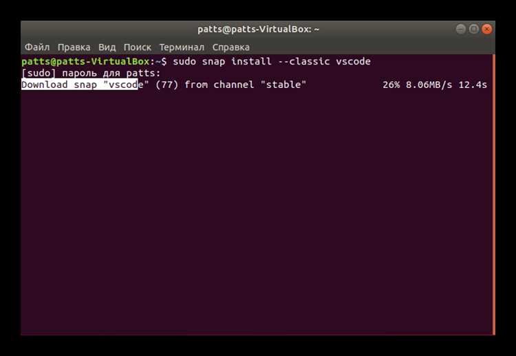 Проверка остаточных файлов после удаления Visual Studio Code