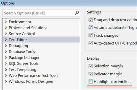 Советы по восстановлению случайно удалённых строк в Visual Studio