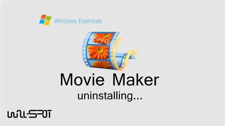 Проверка успешности удаления Windows Movie Maker из системы