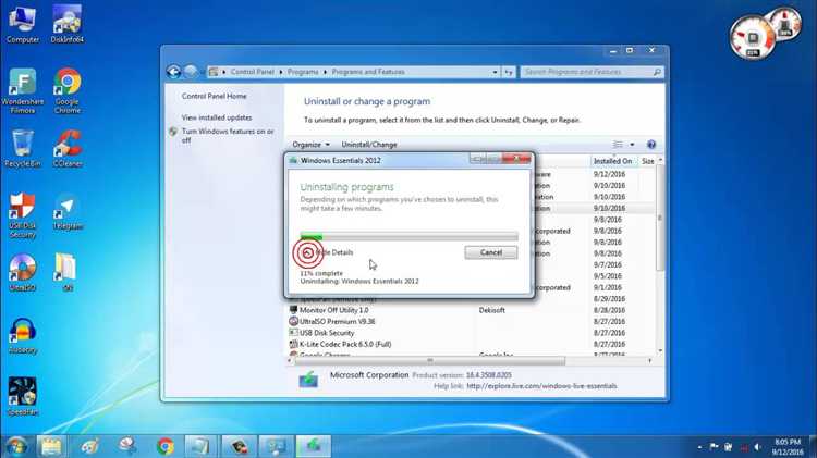 Как удалить windows movie maker из windows 7