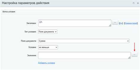 Как получить текущий URL страницы для канонического адреса