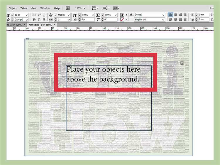 Как улучшить качество картинки в indesign