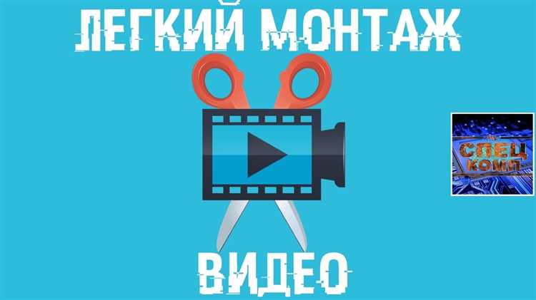 Применение фильтров для улучшения визуального восприятия