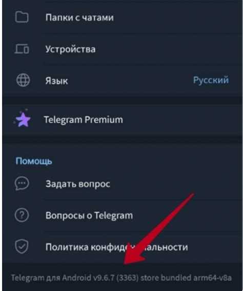 Оптимизация разрешения видео перед отправкой