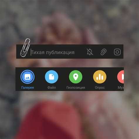 Как улучшить качество видеосообщений в telegram