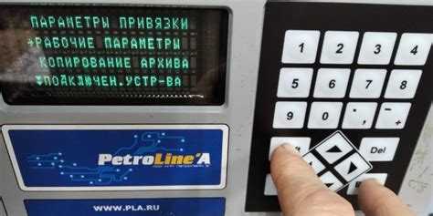 Как уменьшить количество знаков после запятой в mathcad