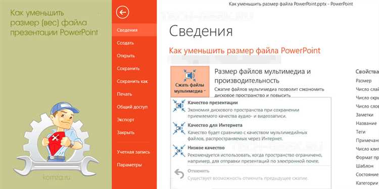 Использование стандартных шрифтов вместо кастомных