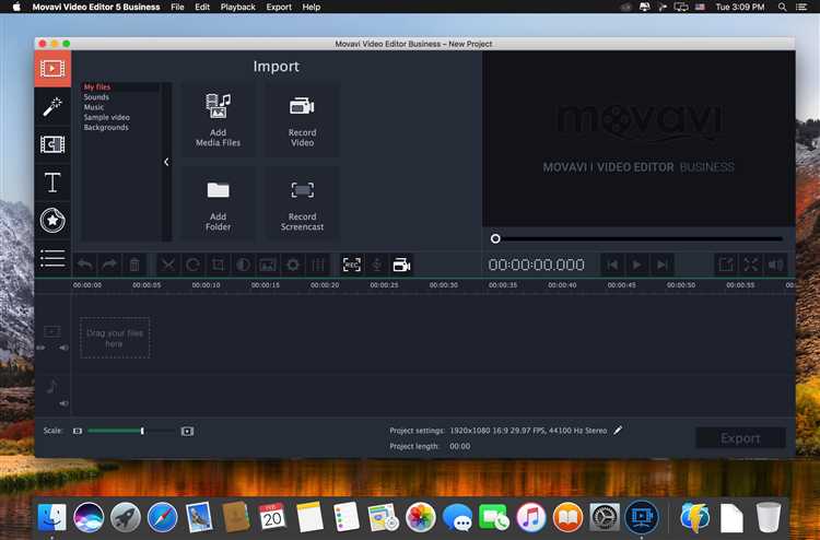 Как быстро уменьшить размер видео в Movavi Video Editor