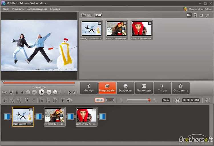 Как уменьшить размер видео в movavi video editor