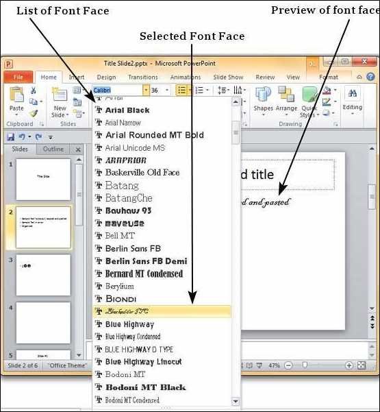 Как уменьшить шрифт в заметках в powerpoint