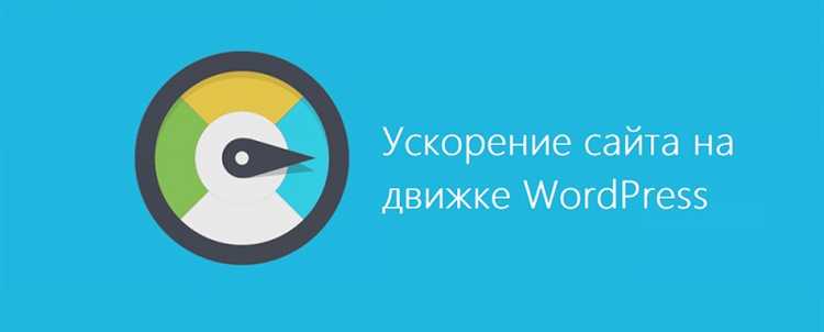 Оптимизация изображений без потери качества для уменьшения времени загрузки