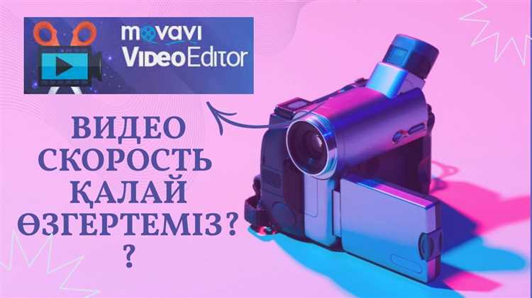Выбор оптимального формата для минимизации времени рендеринга