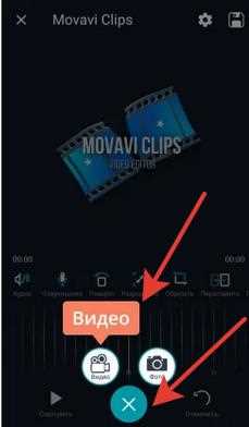 Ускорение отдельных фрагментов без потери синхронизации звука