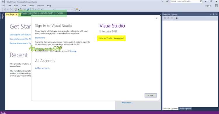 Управление кэшом и временными файлами Visual Studio
