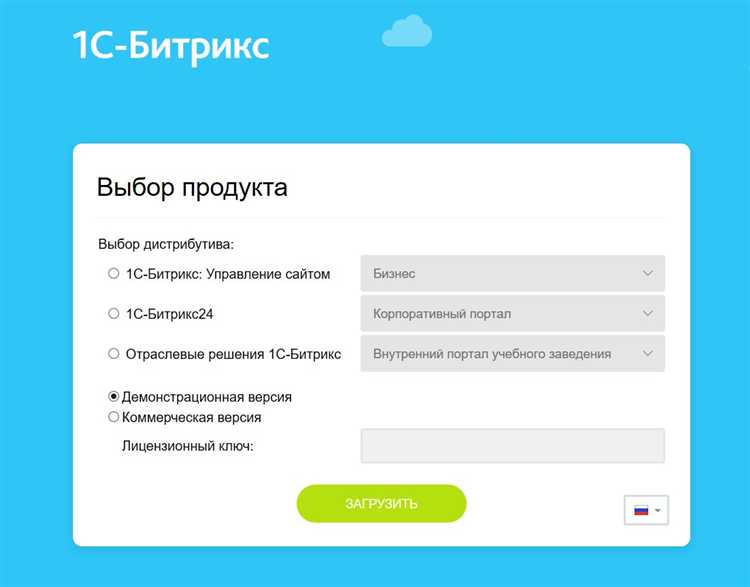 Проверка работы сайта и устранение возможных ошибок установки