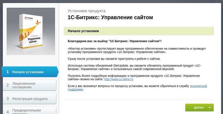 Создание базы данных и пользователя в панели управления хостингом