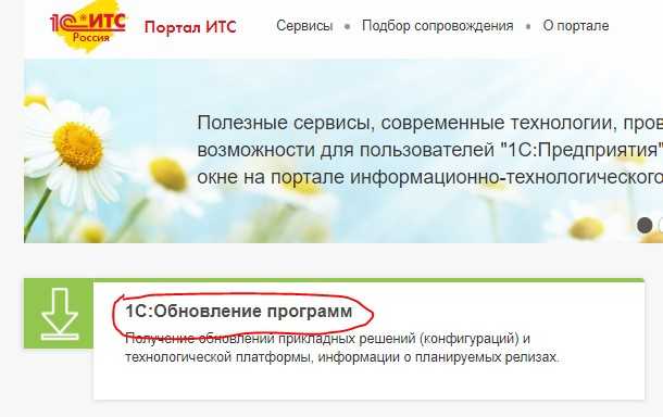 Подготовка установочного образа Windows для виртуальной машины